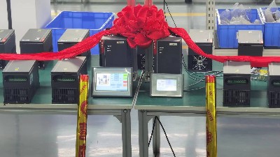 EP100系列空壓機一體機試產(chǎn)下線儀式！